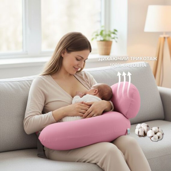 Фото - Подушка для годування SEI DESIGN 60х70х16 см (8-36177*002)